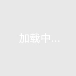 喝涼水都塞牙！博格丹中投壓哨命中 但踩到鵜鶘場邊球童崴腳了