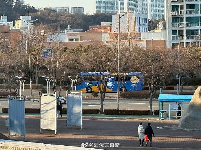 泰山隊退賽！博主：蔚山的大巴已經抵達球場，隨後又開了回去